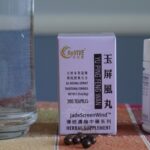 Yu Ping Feng Wan (Jade Screen Wind)